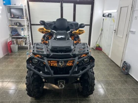 Can-Am Outlander 650 max, снимка 2