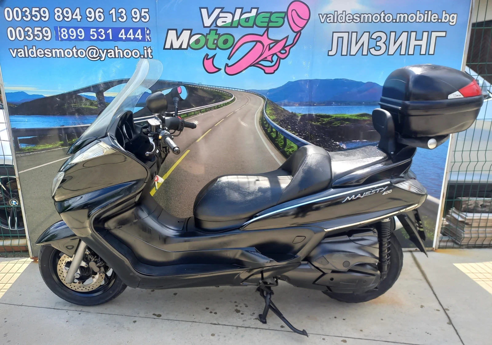 Yamaha Majesty 400 - изображение 3