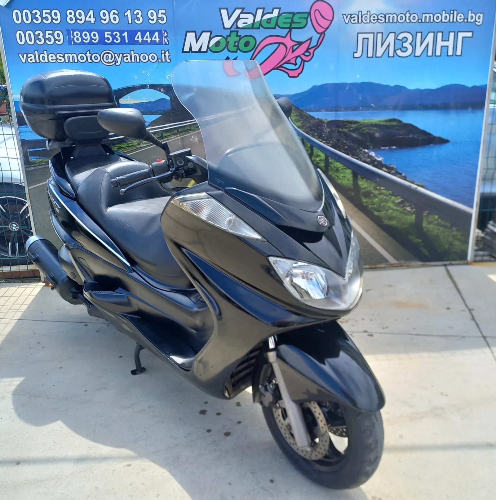Yamaha Majesty 400 - изображение 2