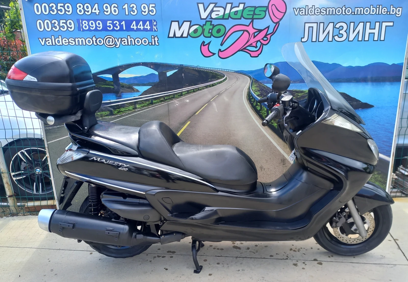 Yamaha Majesty 400 - изображение 5