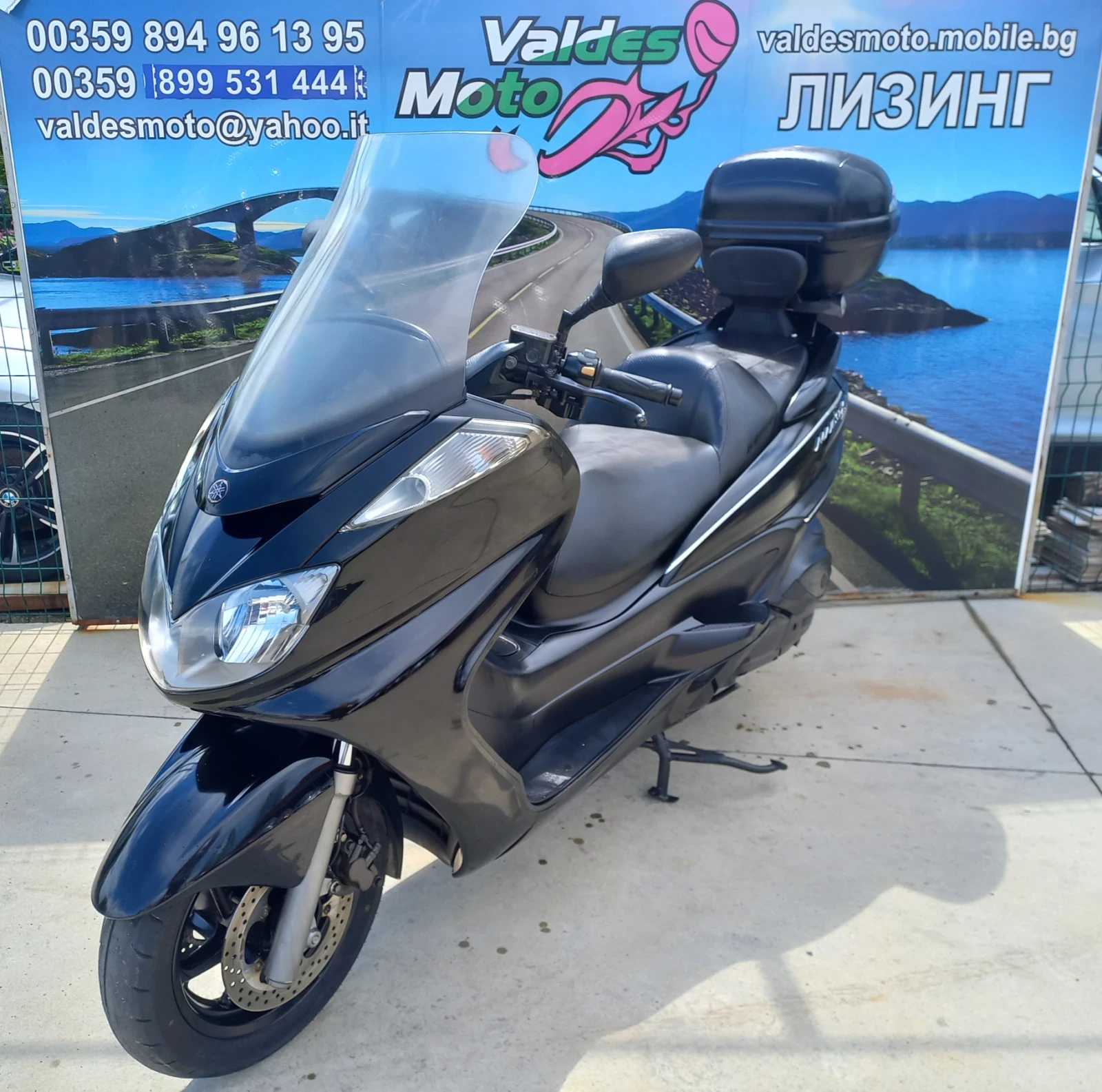 Yamaha Majesty 400 | Mobile.bg   1