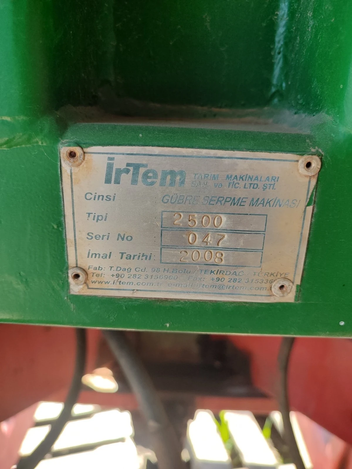 Торачка IrTem  - изображение 4