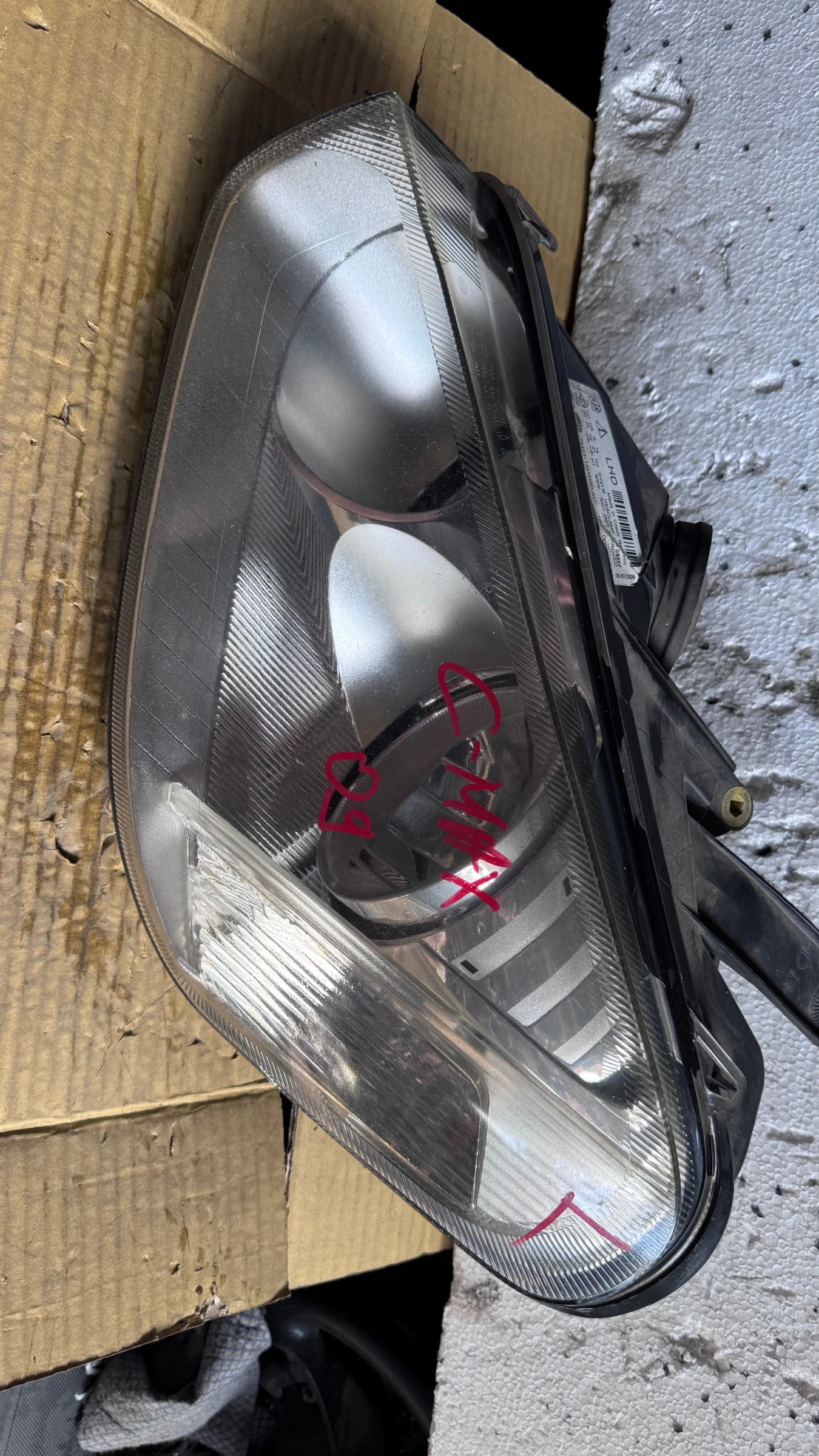   a Ford C-Max - 7M51-13W030-AC | Mobile.bg   1