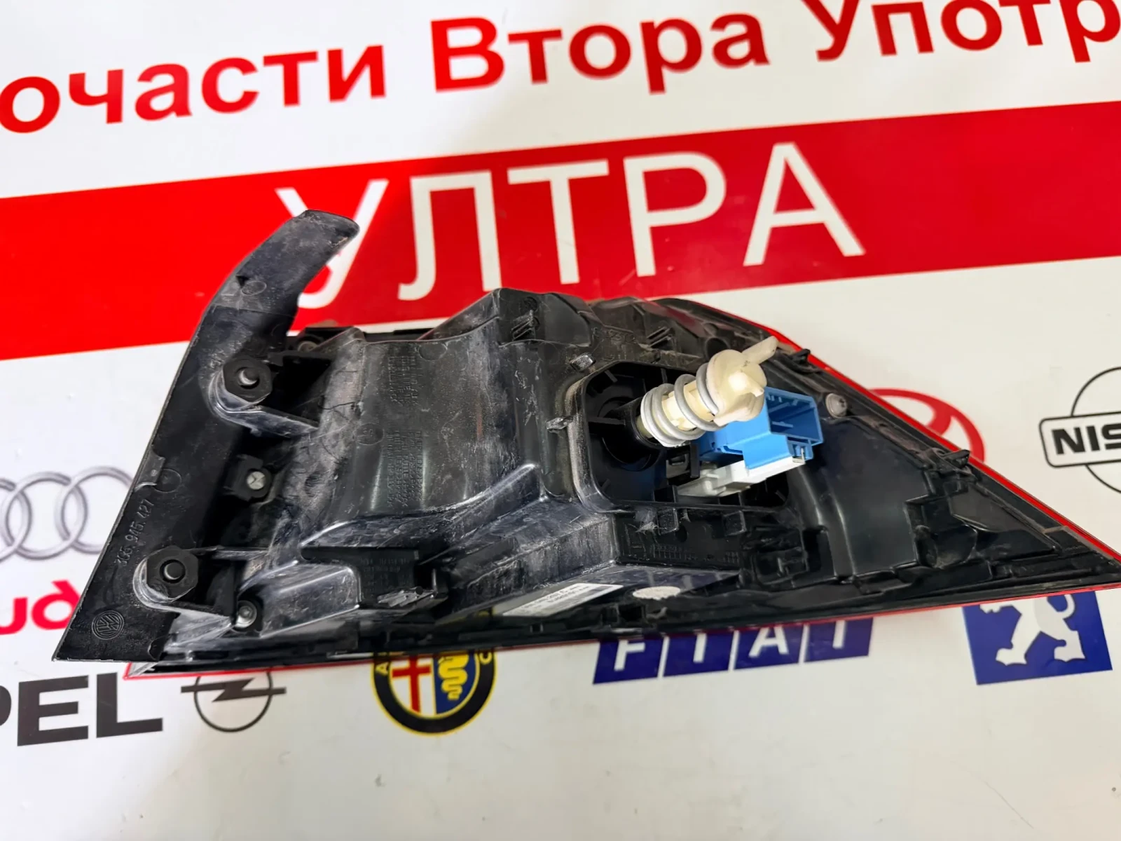 3G5945207C ��� ������ ���� LED  VW PASSAT B8 SEDAN  3G5.945.207.C 81420101 | Mobile.bg � ����������� 2