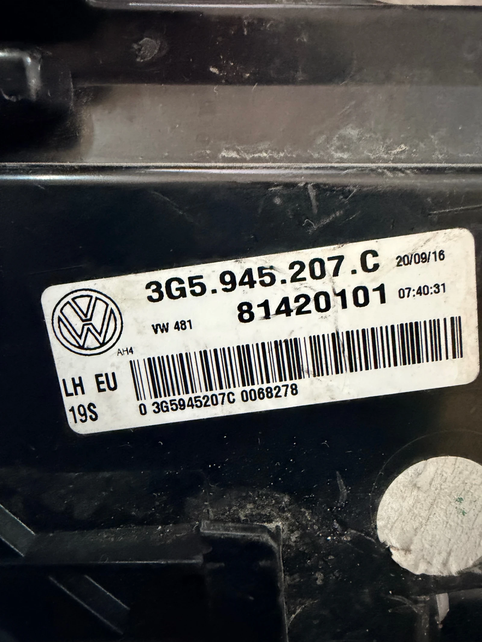 3G5945207C ��� ������ ���� LED  VW PASSAT B8 SEDAN  3G5.945.207.C 81420101 | Mobile.bg � ����������� 3