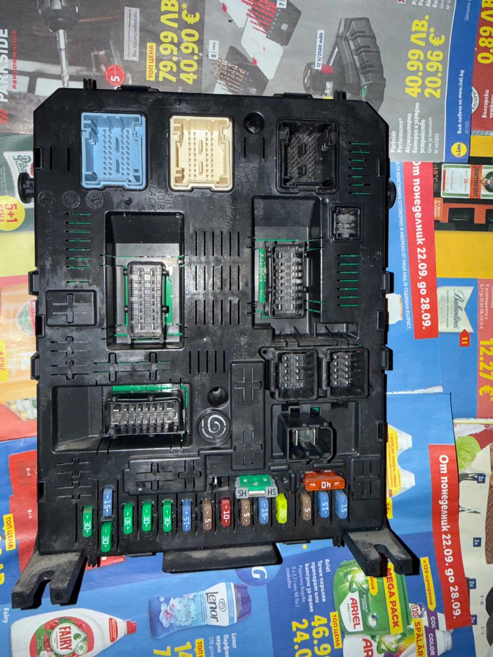 Части за Citroеn Berlingo 2009 1.6 HDi, снимка 8 - Части - 53759879