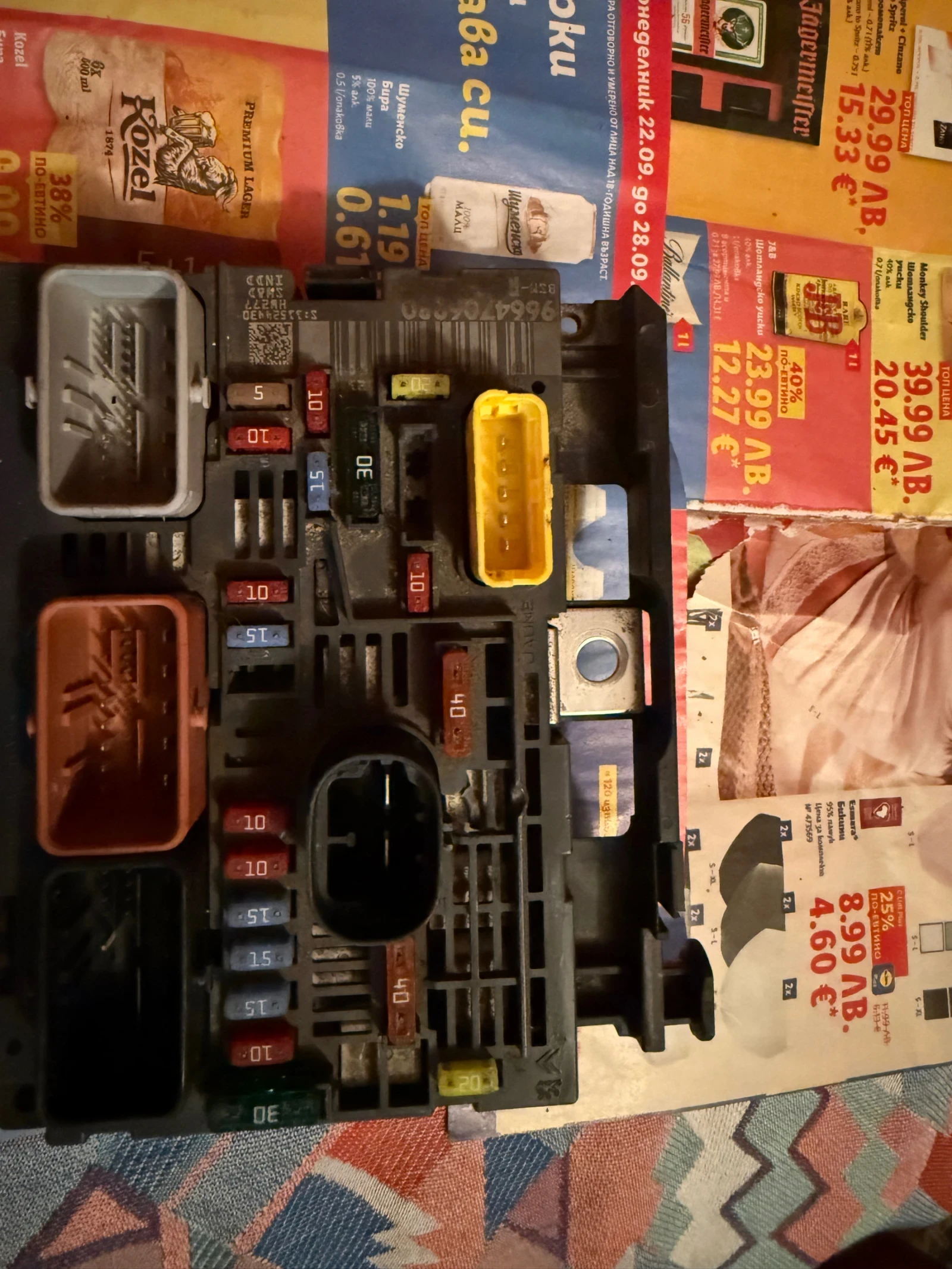 Части за Citroеn Berlingo 2009 1.6 HDi, снимка 6 - Части - 53759879