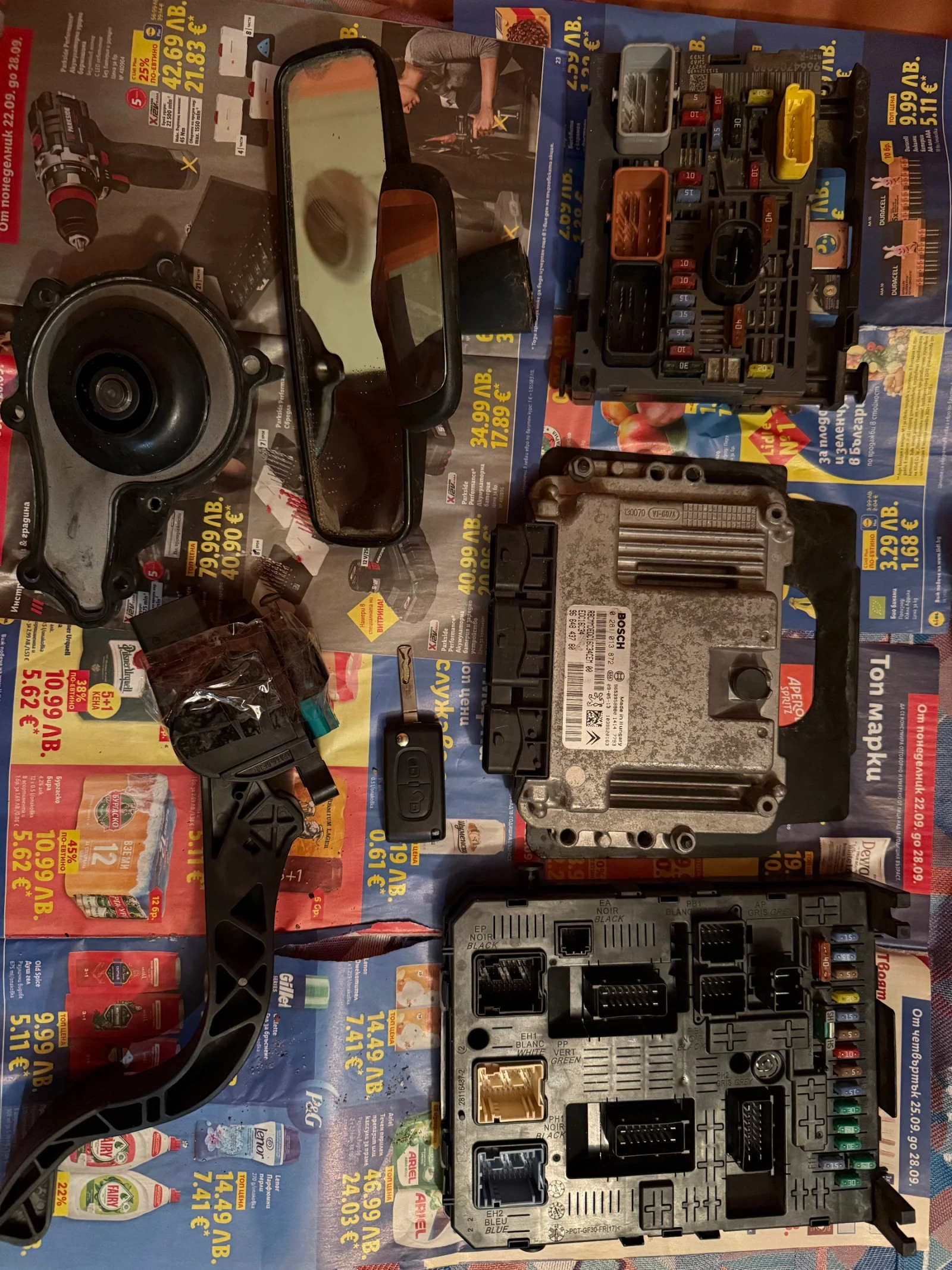 Части за Citroеn Berlingo 2009 1.6 HDi