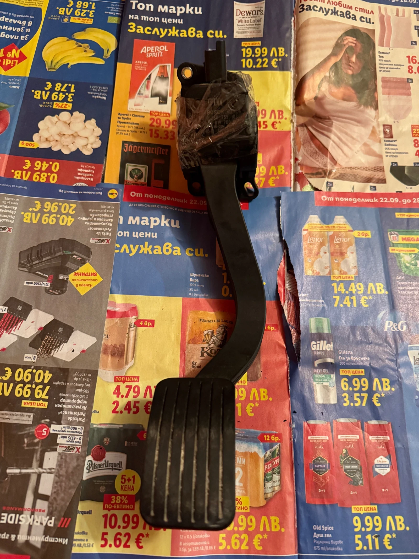 Части за Citroеn Berlingo 2009 1.6 HDi, снимка 10 - Части - 53759879