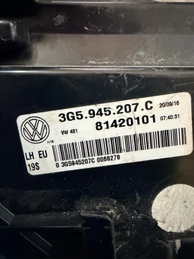 3G5945207C ��� ������ ���� LED  VW PASSAT B8 SEDAN  3G5.945.207.C 81420101 | Mobile.bg � ����� ������ 3