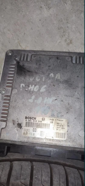       Bosch