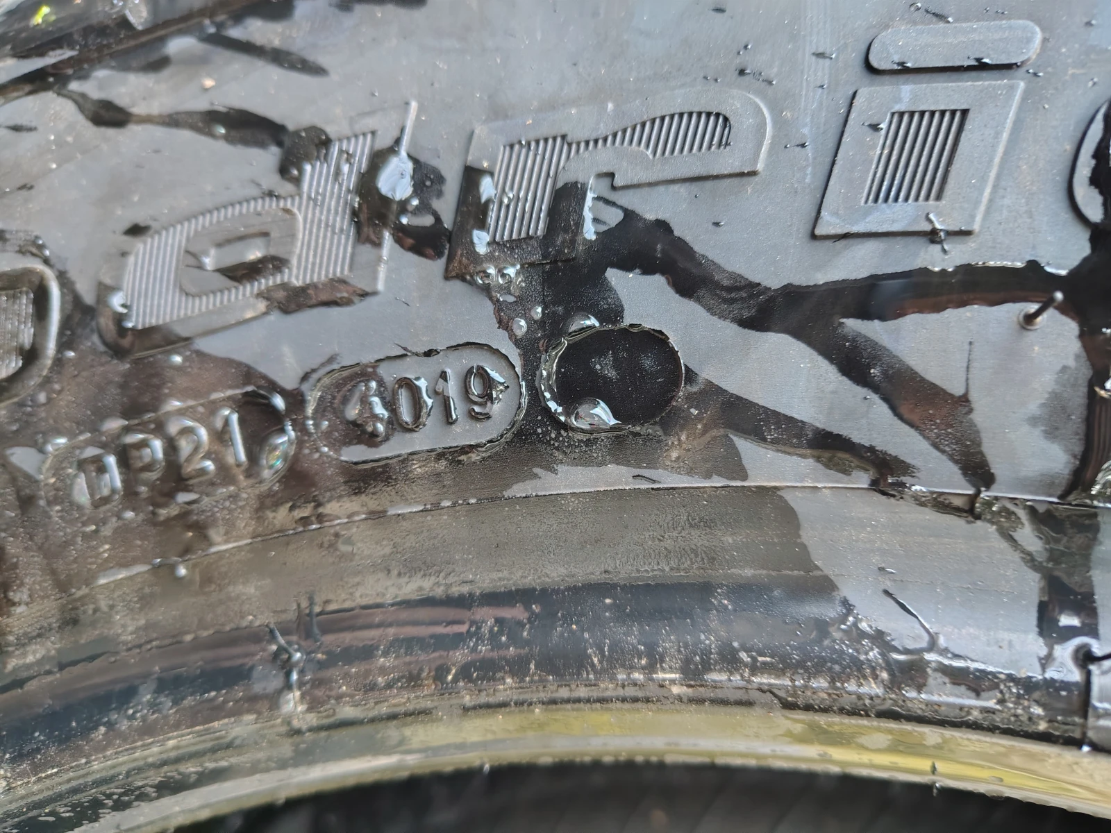 Гуми Всесезонни 255/75R17, снимка 7 - Гуми и джанти - 55837252