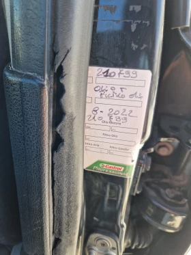 Peugeot 207 1.4HDI, 68кс, 08г, 5вр.Италия , снимка 16