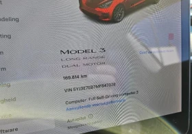 Tesla Model 3 4x4 Facelift Long Range, снимка 12