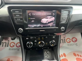 Skoda Superb 2.0TDI /150кс/НАПЪЛНО ОБСЛУЖЕН, снимка 8