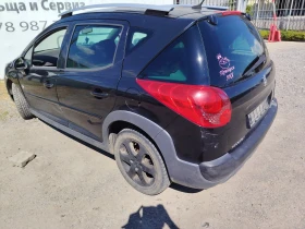 Peugeot 207 1.6хди, снимка 4