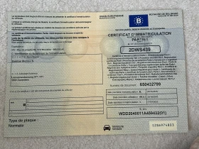Mercedes-Benz C 200 CDI Blueffencie, снимка 13