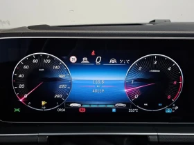 Mercedes-Benz GLS 450 3.0 656830 Automatic КРАЙНА ЦЕНА: 88904 EUR, снимка 8