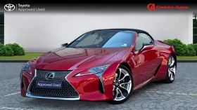  Lexus LC 500