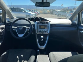 Toyota Verso 2.0 D4D FUL , ПАНОРАМА, снимка 14