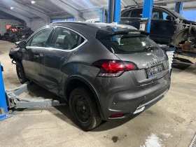  Citroen DS4