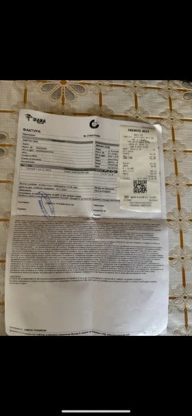 Обява за продажба на Audi A3 ~5 500 лв. - изображение 10