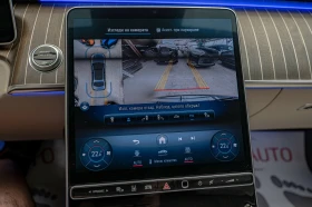 Mercedes-Benz S 400 d/BRABUS/Long/RSE/4D Burmester/Камера360 - 174900 лв. - 41578338 12