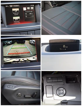 Peugeot 508 2.2//LUX/HDI/204../GT LINE | Mobile.bg    16