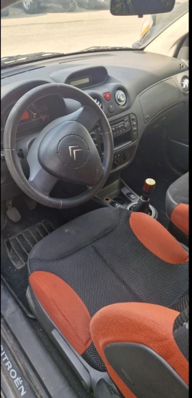 Обява за продажба на Citroen C2 1.4 diesel  ~2 500 лв. - изображение 7