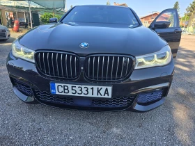     BMW 750 750 Xdrve