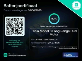 Tesla Model 3 Long Range AWD  | Mobile.bg    14