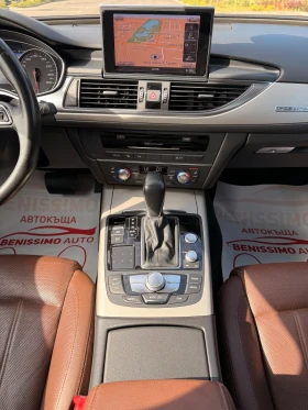 Обява за продажба на Audi A6 3.0TDI* Обдухване* Дистроник* Панорама* FULL*  ~29 500 лв. - изображение 9
