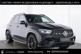 Mercedes-Benz GLE 450 AMG/4-MATIC/NIGHT/PANO/BURMESTER/AIRMATIC/360/
