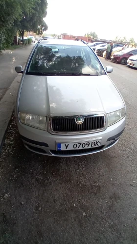 Обява за продажба на Skoda Fabia ~7 300 лв. - изображение 5