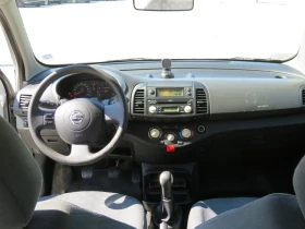 Nissan Micra 1.2 | Mobile.bg � ����� ������ 8
