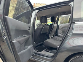 Peugeot 5008 1.6 HDi - 8500 лв. / 4345.98 € - 79927852 10