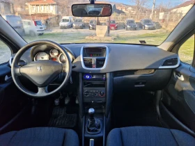 Peugeot 207 1.4HDI, 68кс, 08г, 5вр.Италия  | Auto.bg — изображение 12