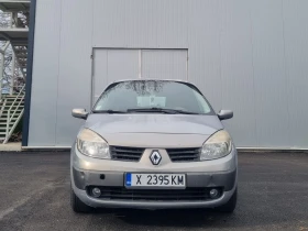 Renault Grand scenic 1.9 dci 120 к.с. 7 МЕСТЕН ТЕМПОМАТ - 1300 € / 2542.58 лв. - 29641717 4