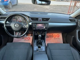 Skoda Superb 2.0TDI /150кс/НАПЪЛНО ОБСЛУЖЕН - 8999 € / 17600.51 лв. - 24684842 8