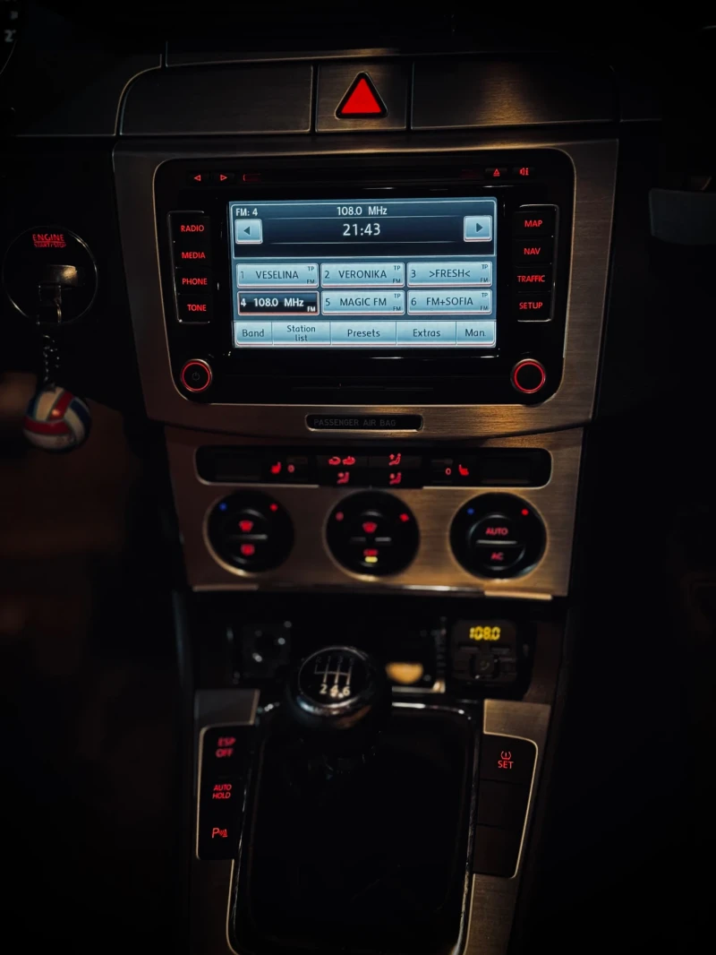 VW Passat, снимка 12 - Автомобили и джипове - 53471445