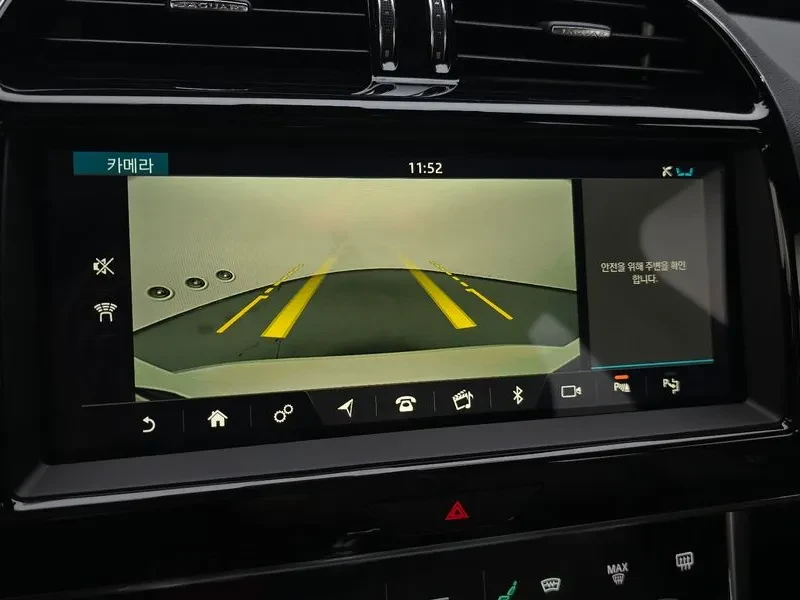 Jaguar XE P300 R-Dynamic Hse Awd | Mobile.bg � ����������� 14