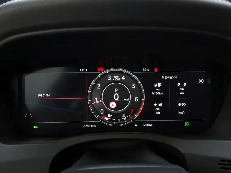 Jaguar XE P300 R-Dynamic Hse Awd | Mobile.bg � ����������� 8