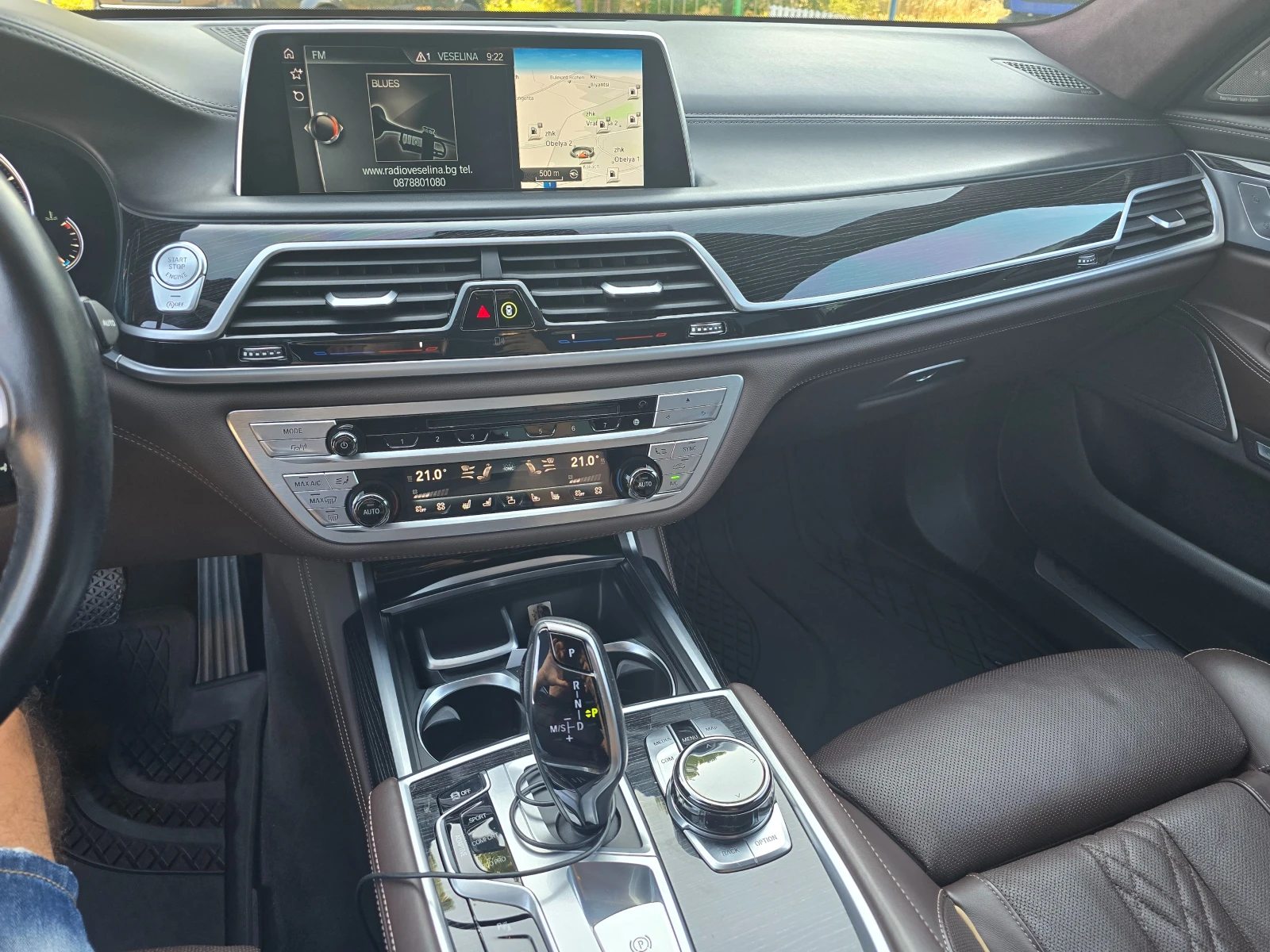 BMW 750 750 Xdrve | Mobile.bg   15