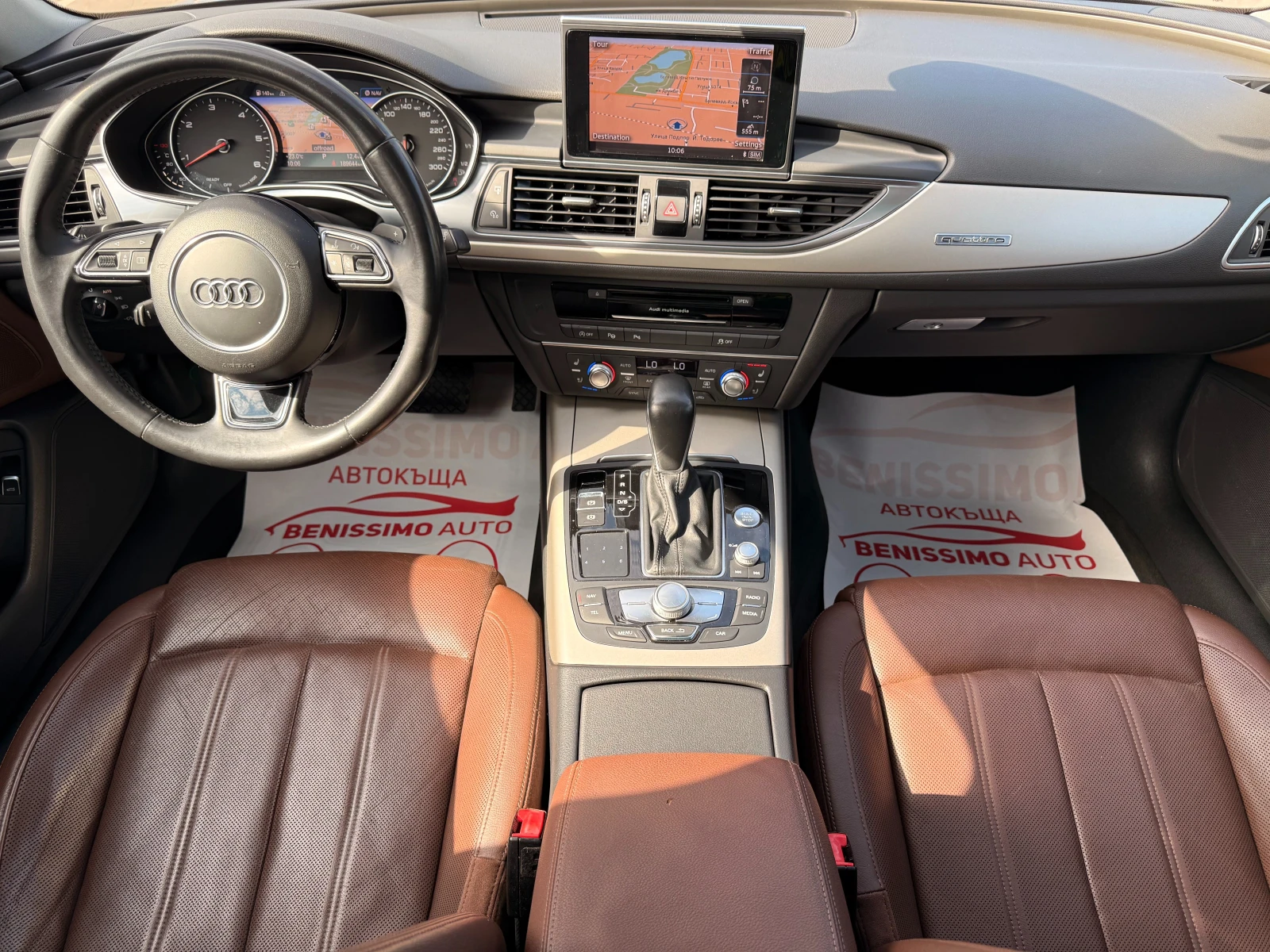 Audi A6 3.0TDI* Обдухване* Дистроник* Панорама* FULL*  - изображение 9