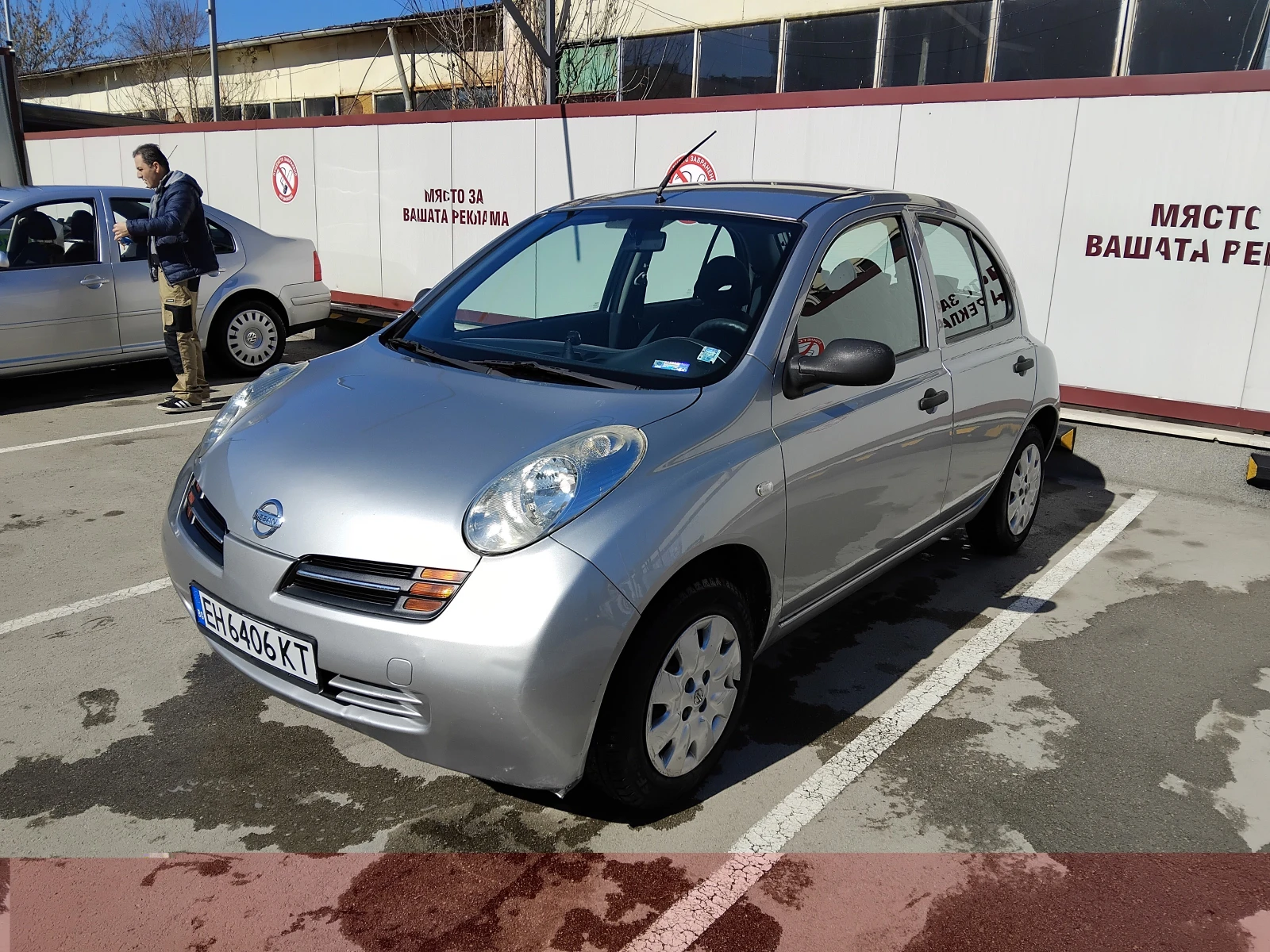 Nissan Micra 1.2