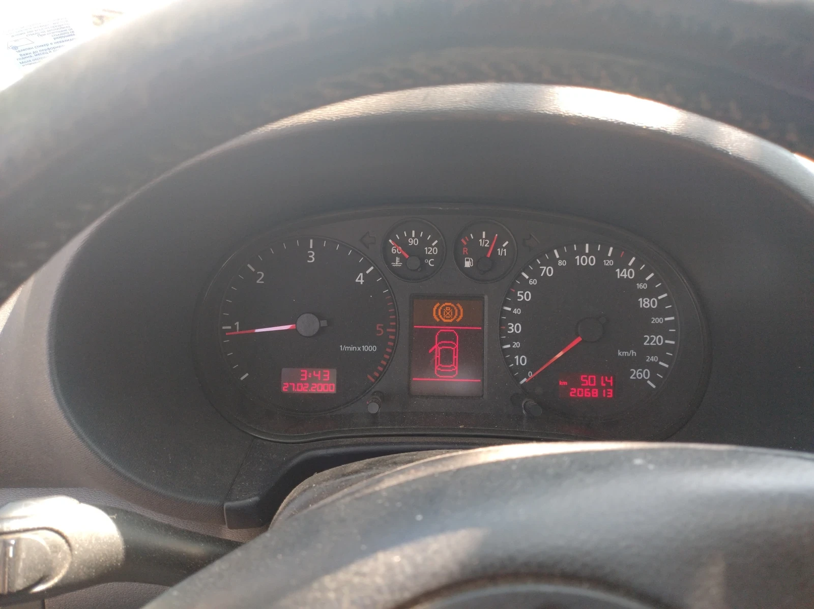 Audi A3  - изображение 3