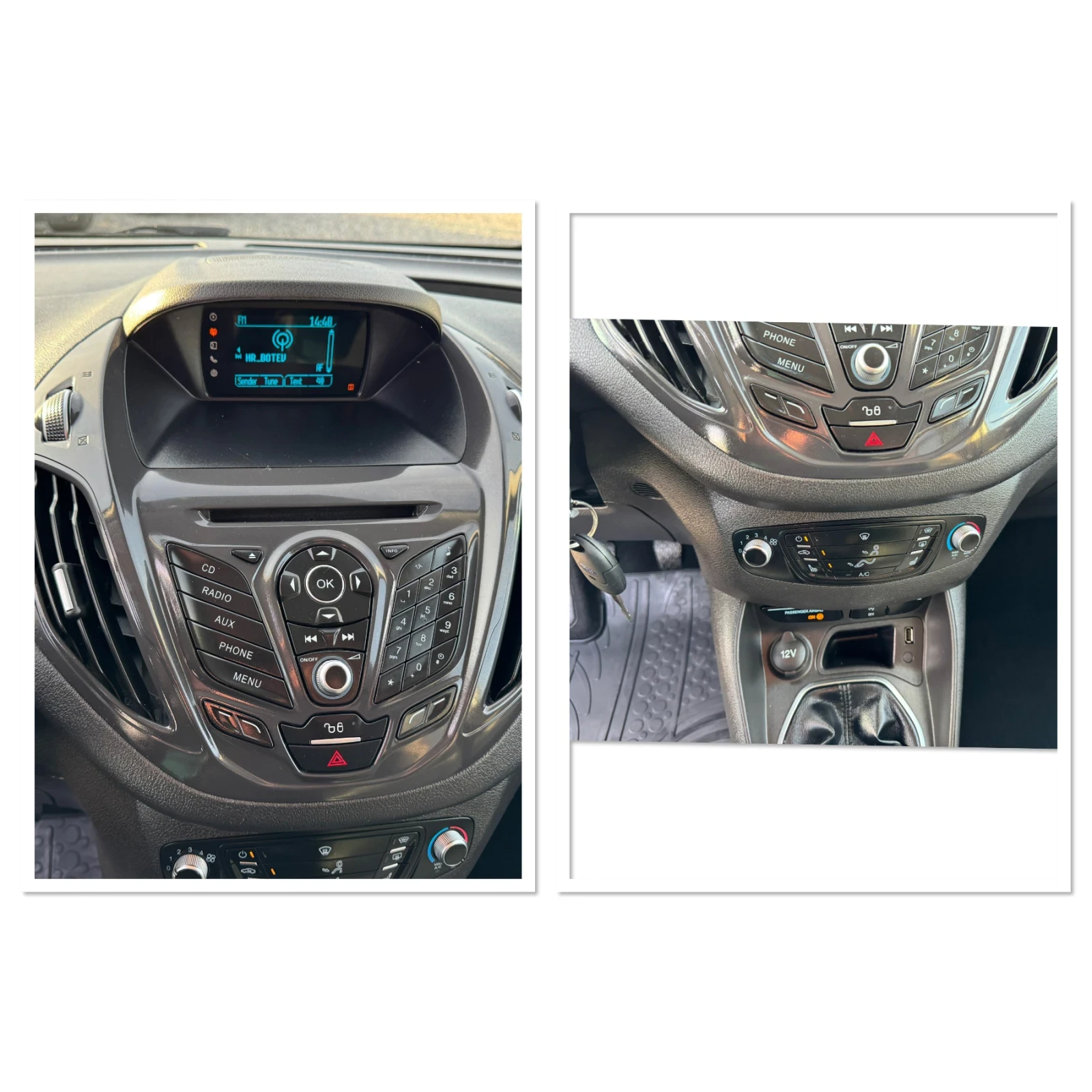 Ford Courier 1.0 TITANIUM 99.000km | Mobile.bg � ����������� 16