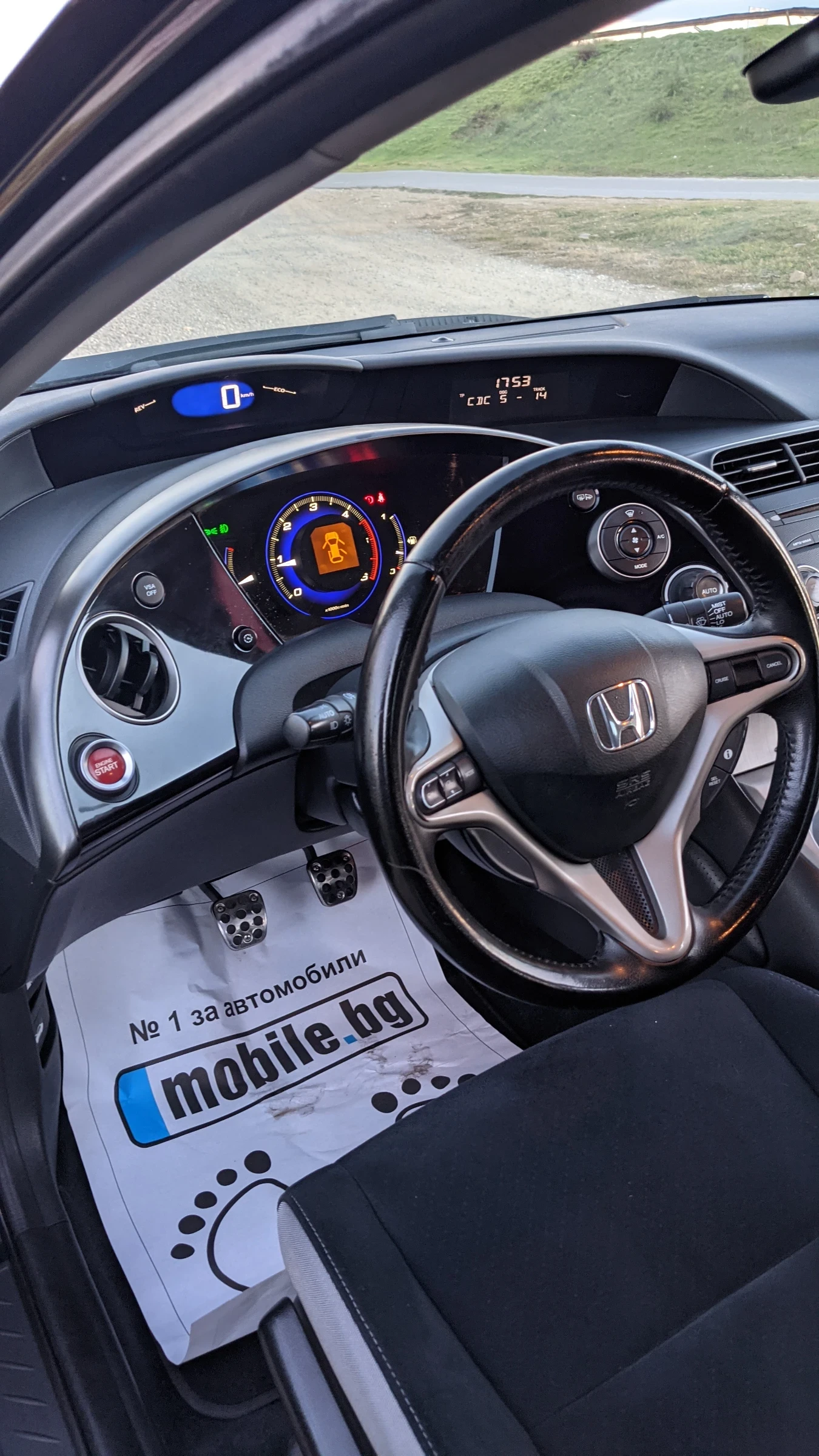 Honda Civic  - изображение 6