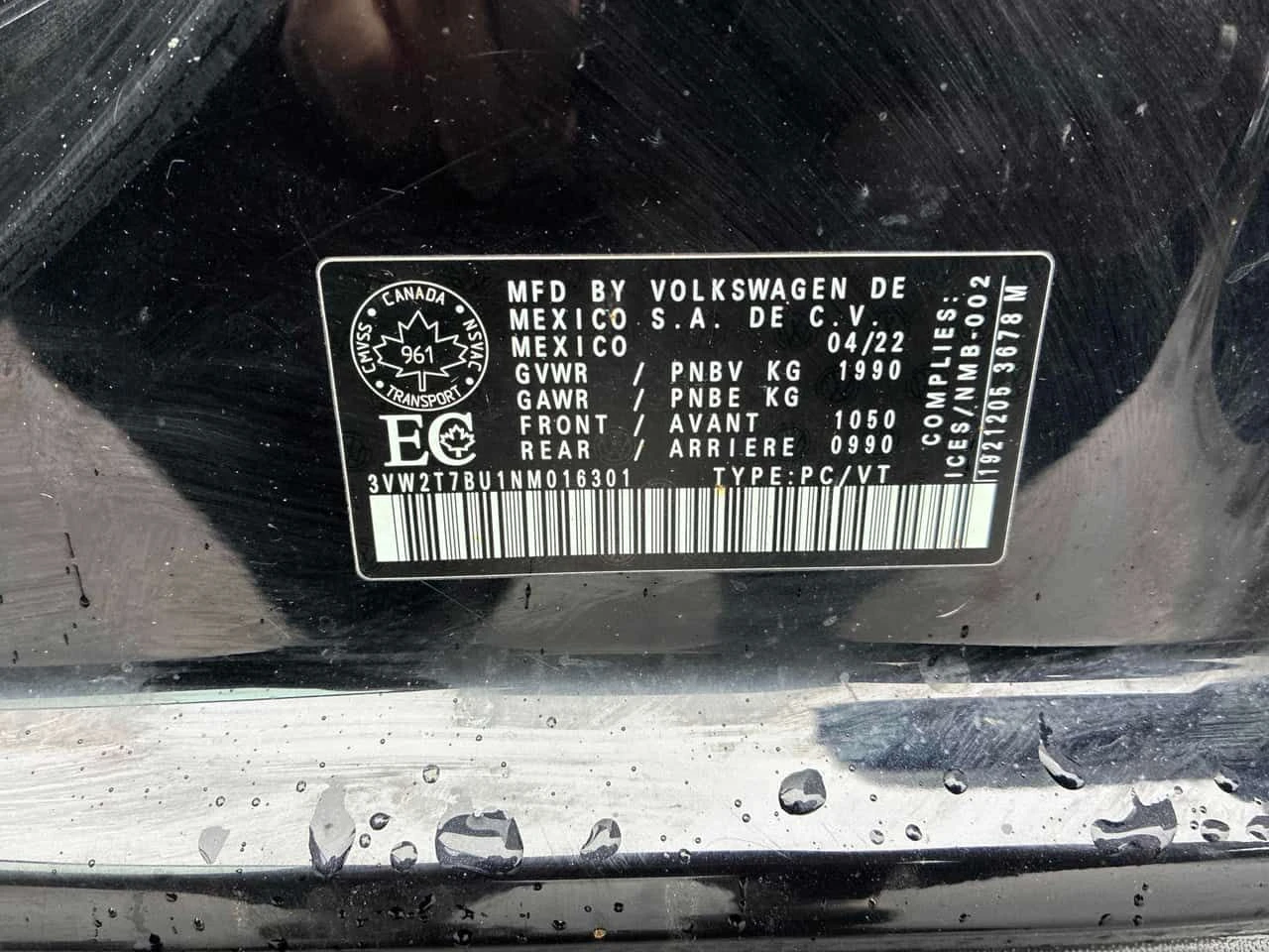 VW Jetta * GLI* ОТ ГЛАВНО ПРЕДСТАВИТЕЛСТВО НА VOLKSWAGEN* , снимка 15 - Автомобили и джипове - 53996483