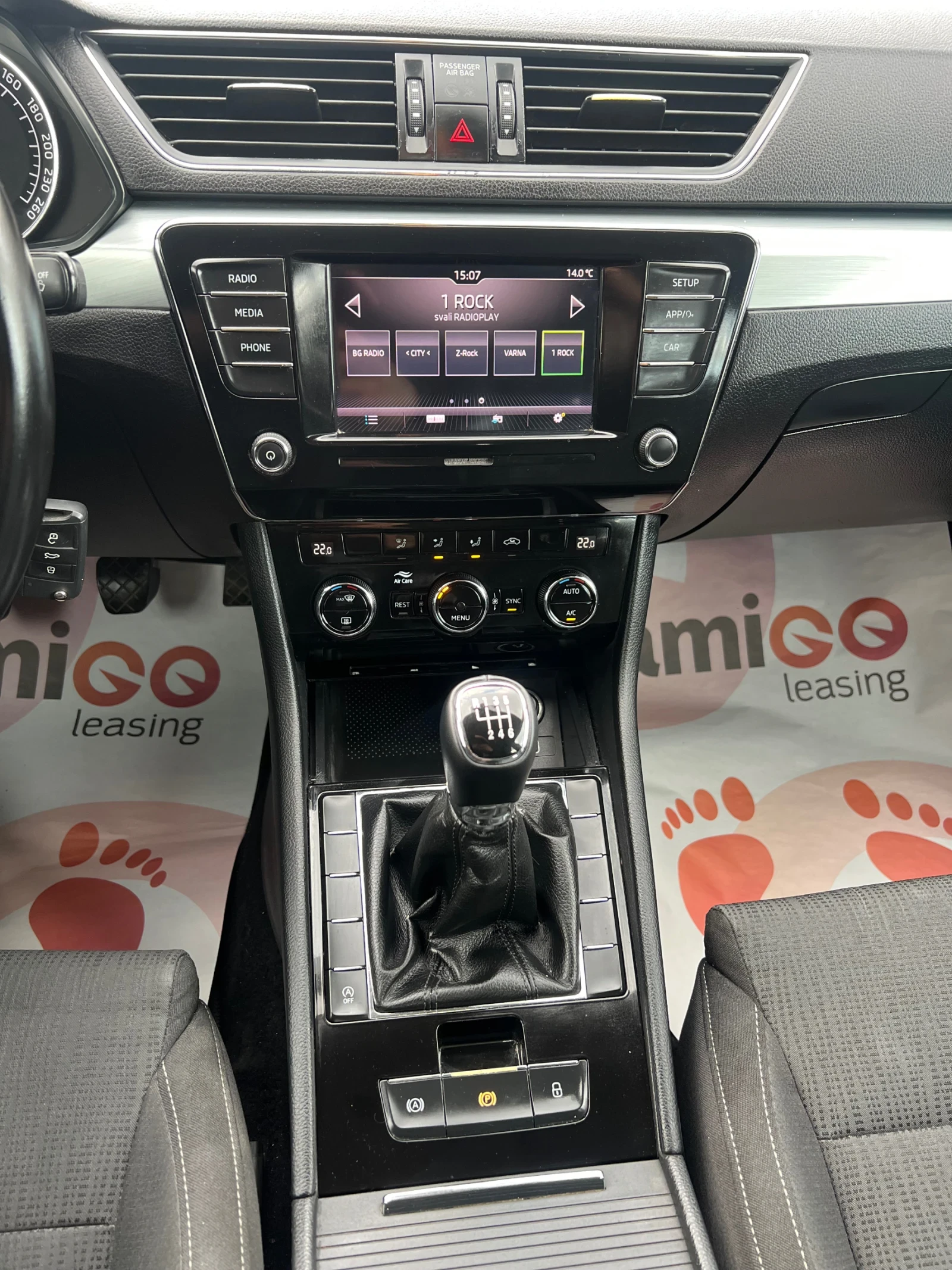 Skoda Superb 2.0TDI /150кс/НАПЪЛНО ОБСЛУЖЕН, снимка 10 - Автомобили и джипове - 54077218